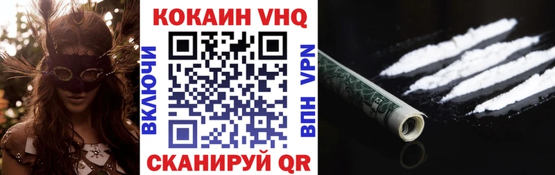 Виды наркоты Казань ГАШ COCAIN Меф Марихуана