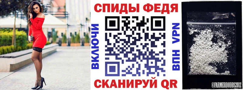продажа наркотиков Казань сайты даркнета клад АМФ VHQ