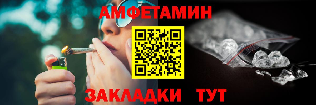 Альфа ПВП Казань