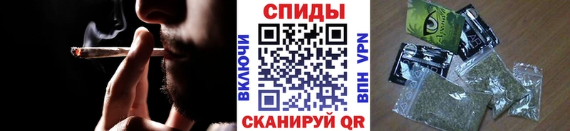 наркотики  Казань  БУТИРАТ 99% 