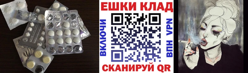 Экстази бентли  kraken зеркало  Казань 