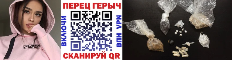 Героин афганец  цены наркотик  площадка Telegram  Казань 