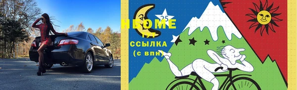 скорость Михайловск