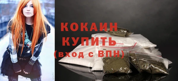 мдпв Михайловка