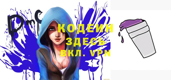 мдпв Михайловка