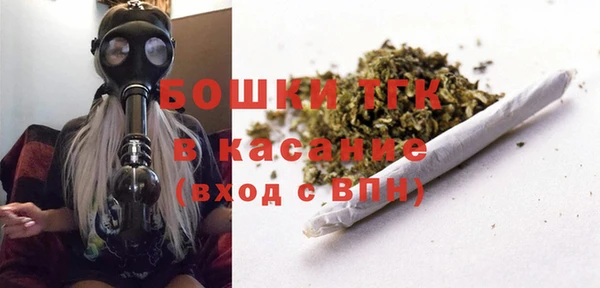 альфа пвп VHQ Михайлов