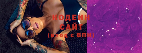 мдпв Михайловка