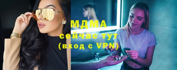 скорость Михайловск