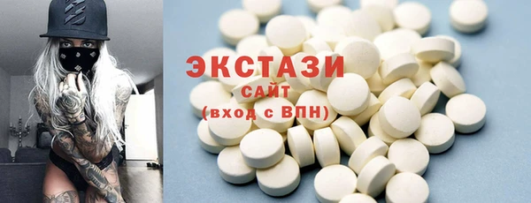 скорость Михайловск