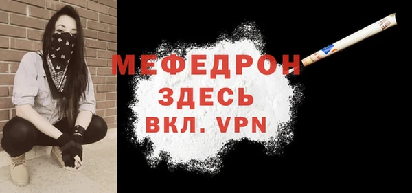 мдпв Михайловка