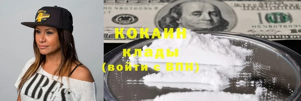 мдпв Михайловка