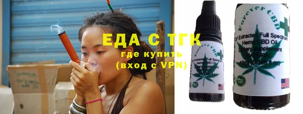 мдпв Михайловка