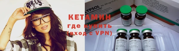 мдпв Михайловка