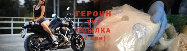 мдпв Михайловка