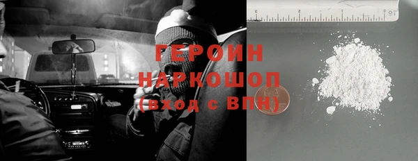 мдпв Михайловка