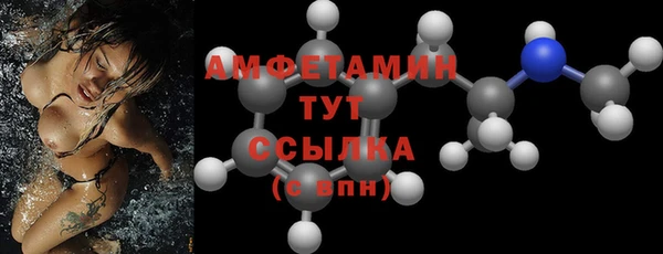 скорость Михайловск