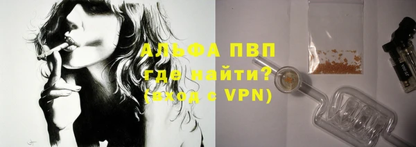 скорость Михайловск