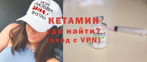 скорость Михайловск
