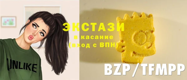 скорость Михайловск