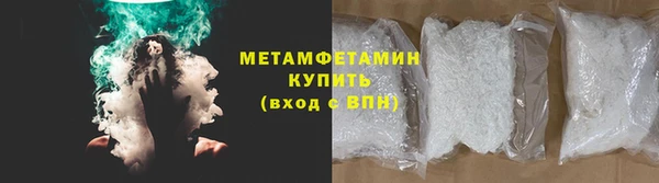 мдпв Михайловка