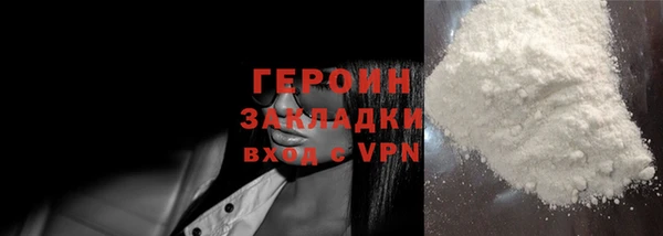 скорость Михайловск