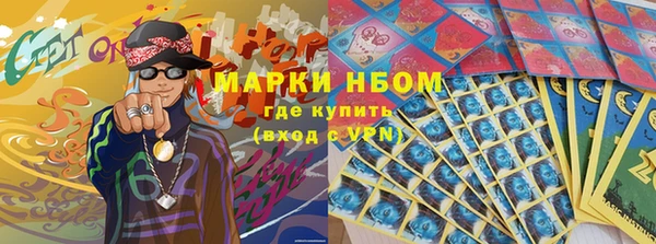 скорость Михайловск