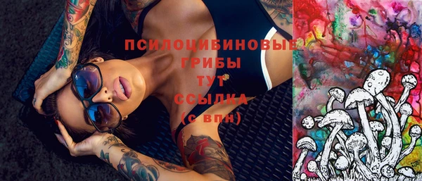 альфа пвп VHQ Михайлов