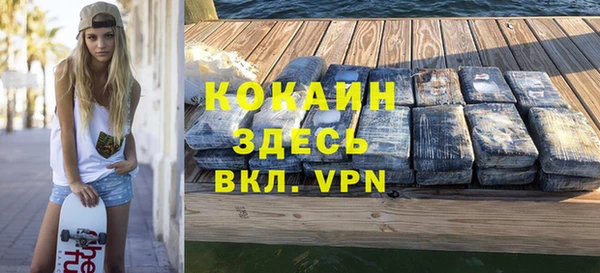 скорость Михайловск