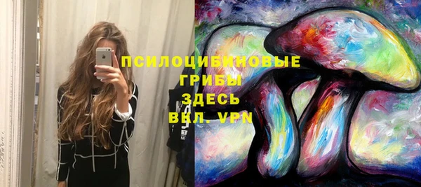 скорость Михайловск
