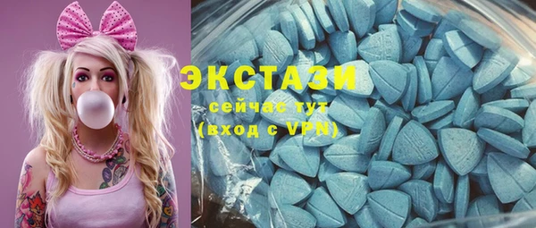 мдпв Михайловка