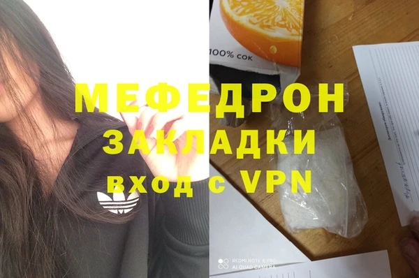 скорость Михайловск