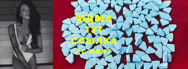 mix Новодвинск