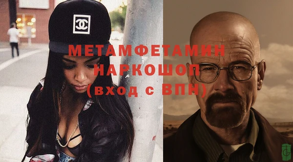 скорость Михайловск