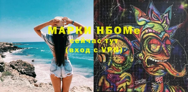 мдпв Михайловка