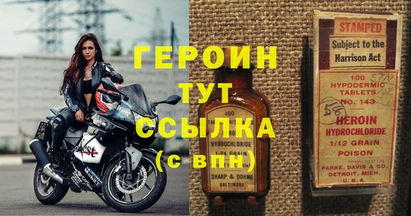 мдпв Михайловка