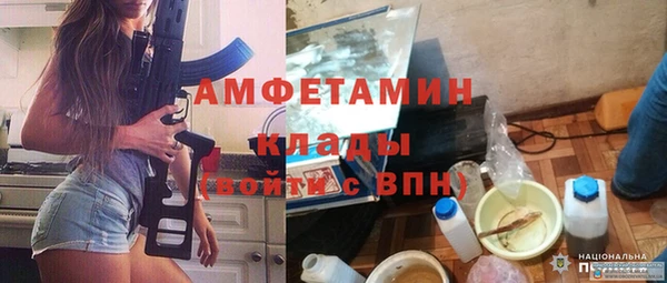 скорость Михайловск