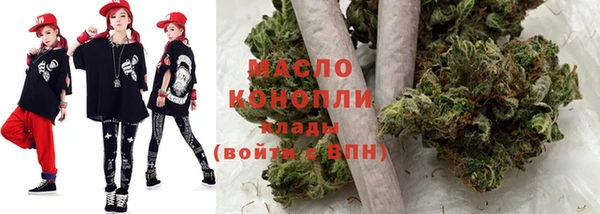 альфа пвп VHQ Михайлов
