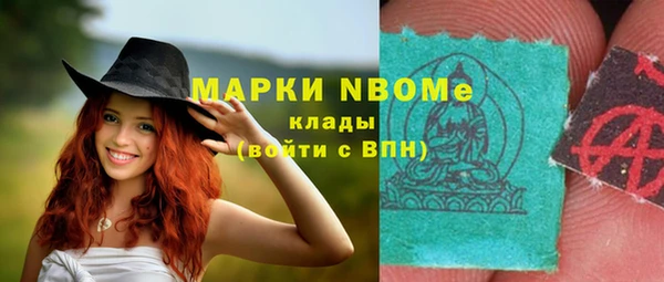скорость Михайловск