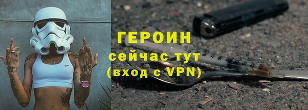 мдпв Михайловка