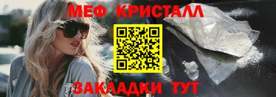 герыч Гагарин