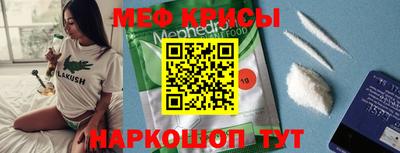 герыч Гагарин