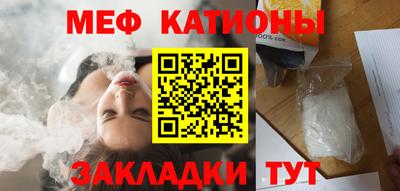 дживик Ирбит