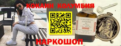 хмурый Гатчина