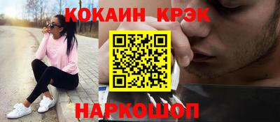 герыч Гагарин