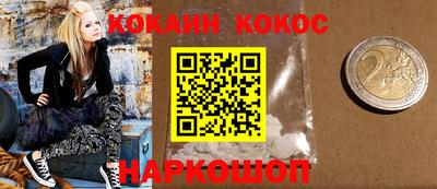 a pvp Гай