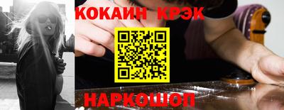 a pvp Гай