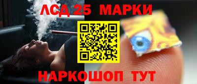 a pvp Гай