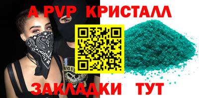 герыч Гагарин