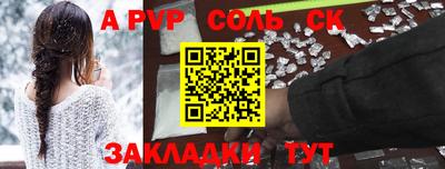 герыч Гагарин