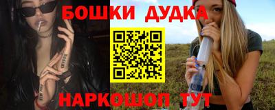 герыч Гагарин